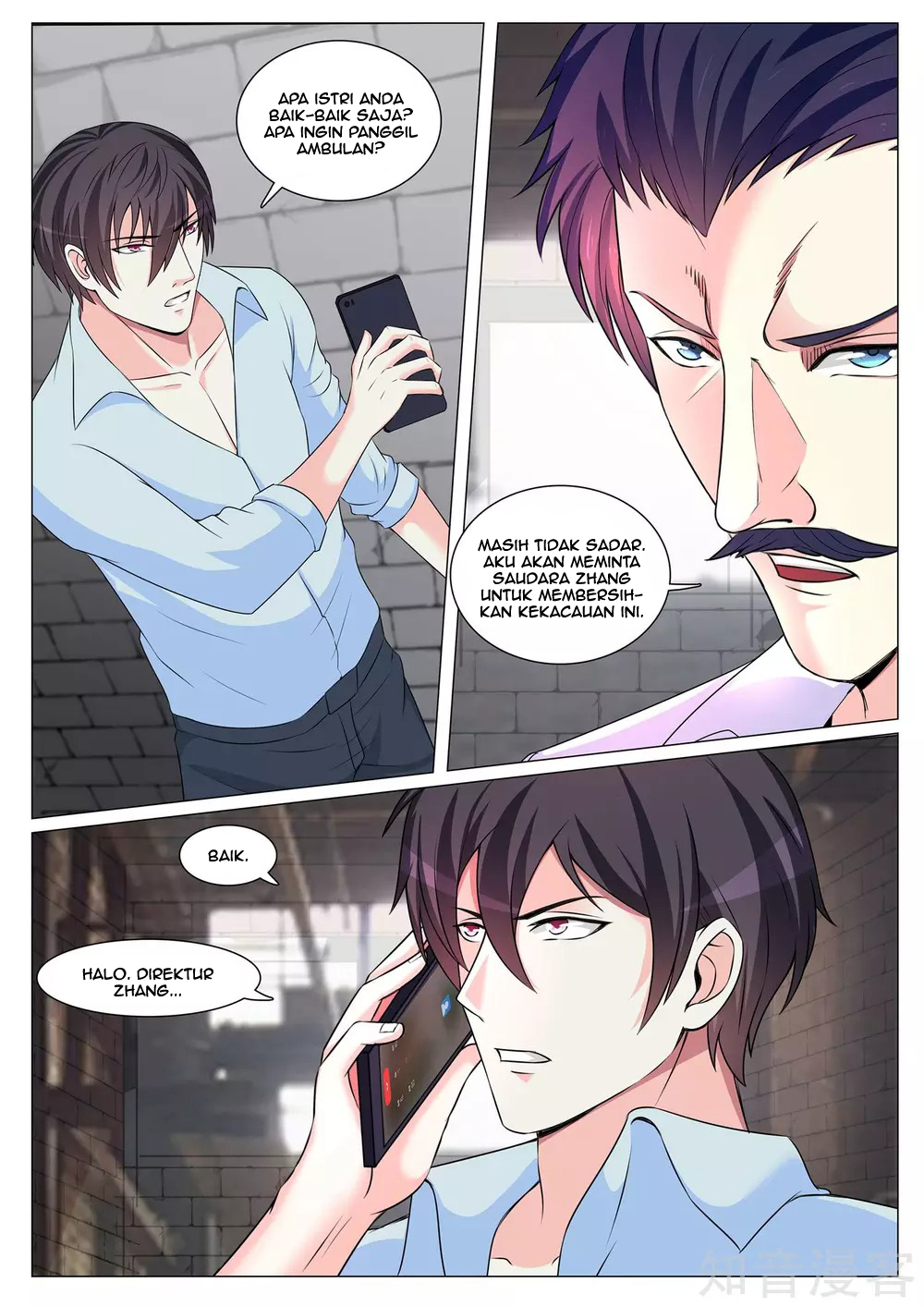 The Best Warrior In The City Chapter 86 Gambar 2